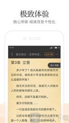 开云网页版登录入口